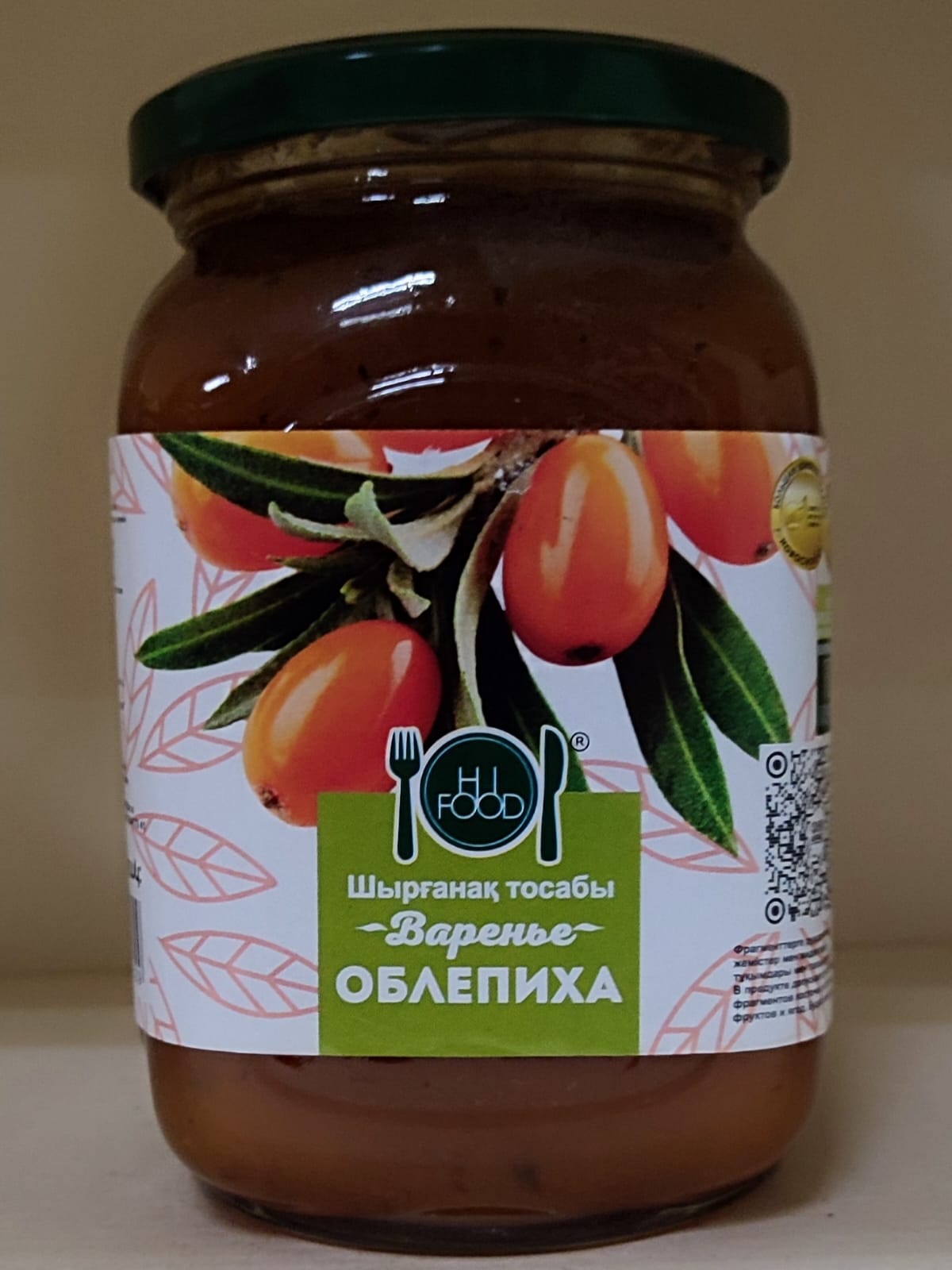 Варенье Hi Food "Облепиха", 900 гр