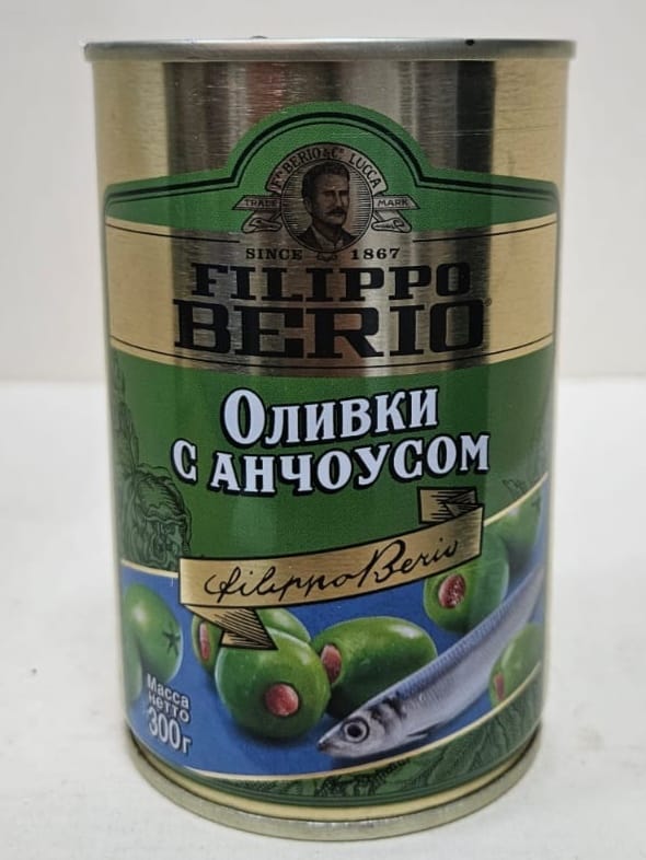 Оливки с анчоусом Filippo Berio