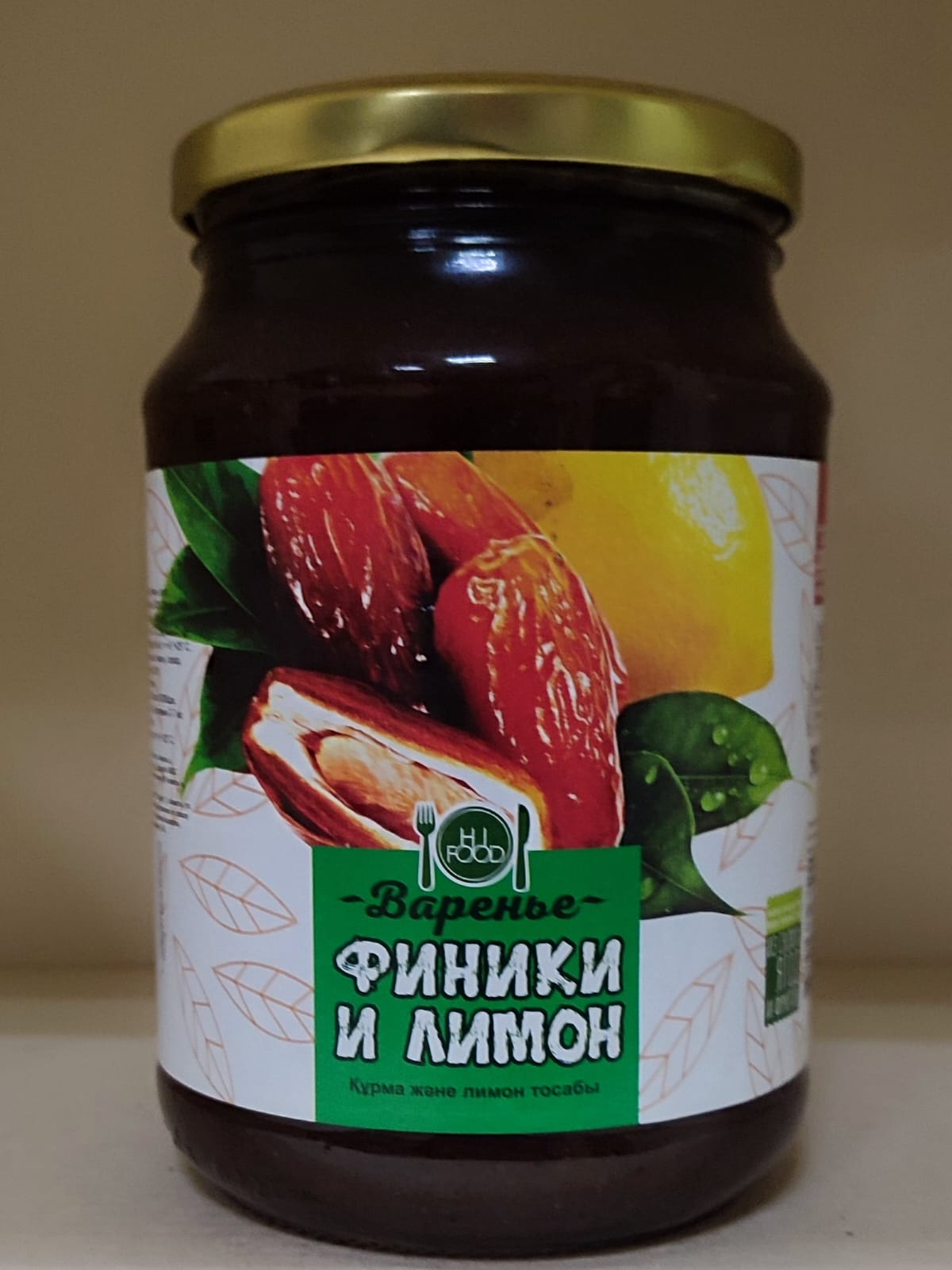 Варенье Hi Food "Финики и лимон", 900 гр