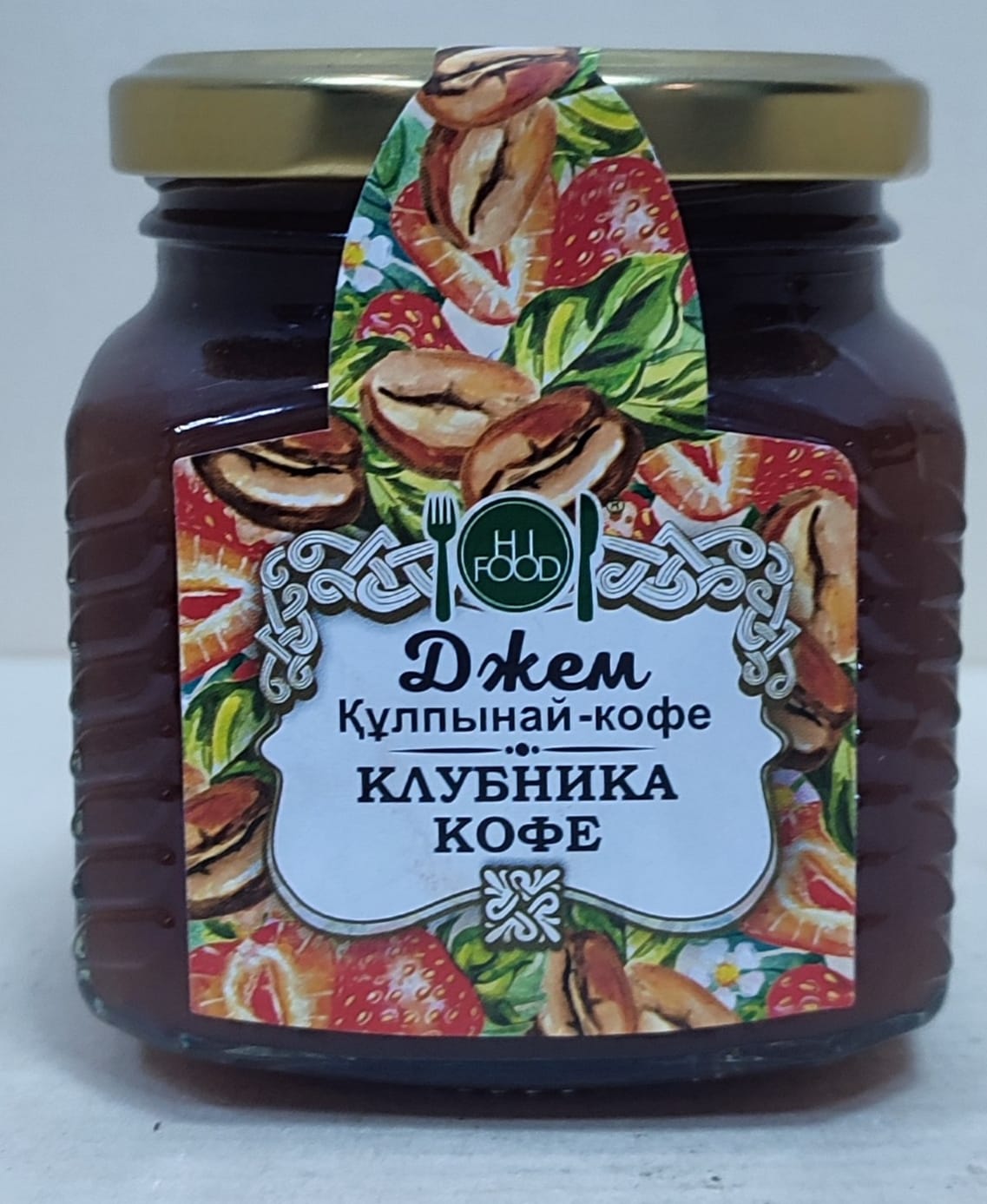 Джем "Клубника и кофе", 300 грамм