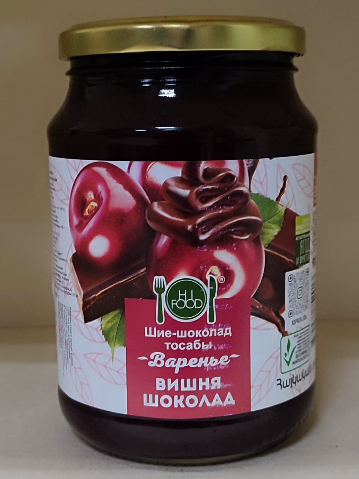 Варенье Hi Food "Вишня и шоколад", 900 гр