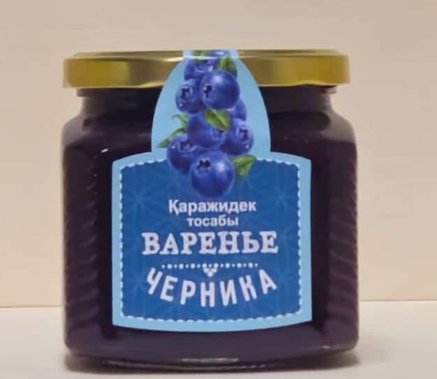 Варенье Сладовар "Черника"