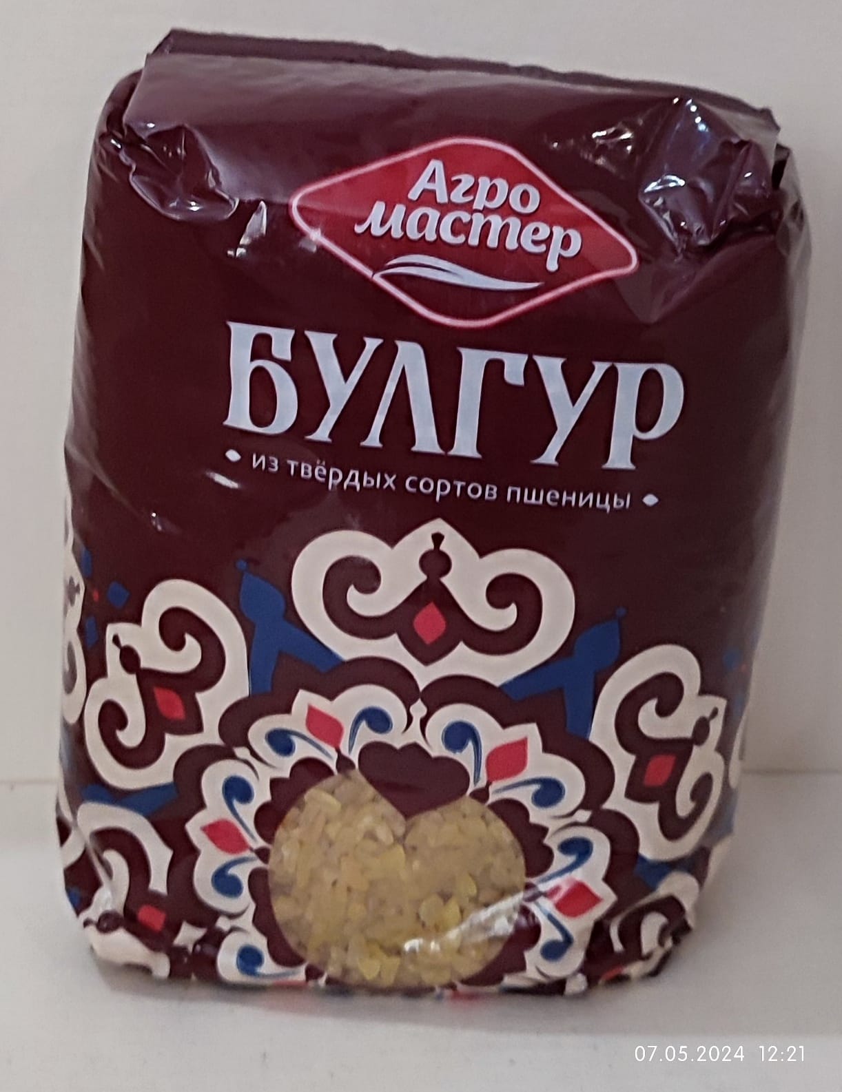 Булгур Агро мастер