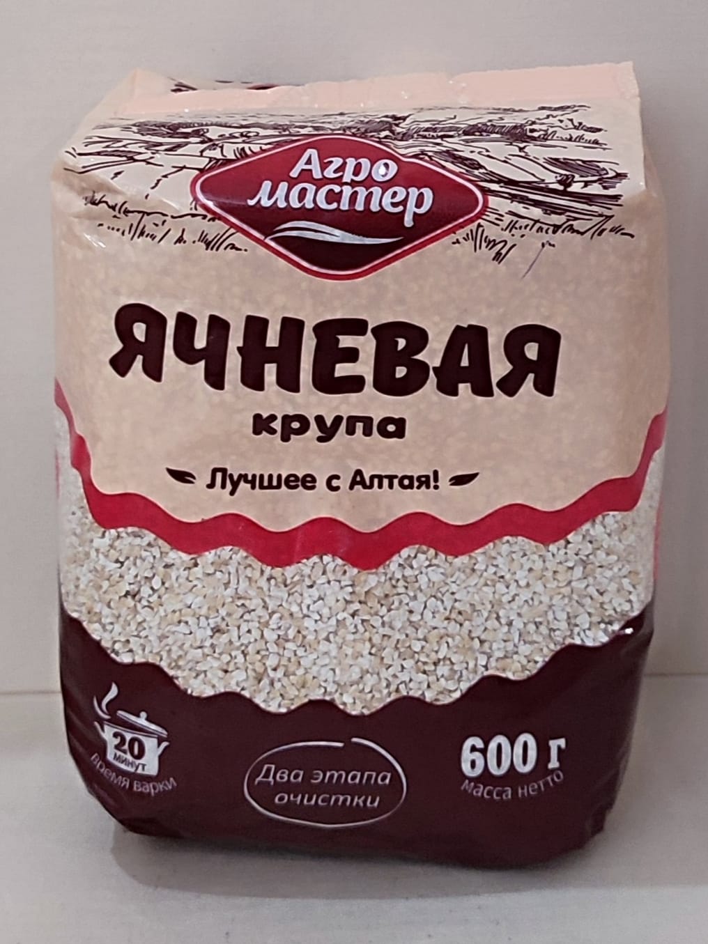 Ячневая Агро мастер, 600 грамм