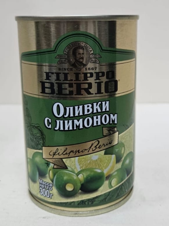 Оливки с лимоном Filippo Berio