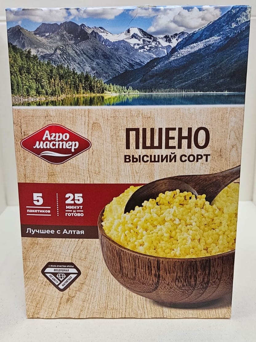 Пшено Агро мастер