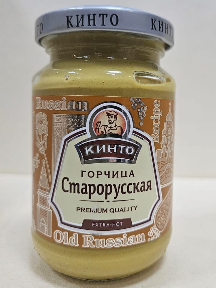 Горчица Кинто Старорусская