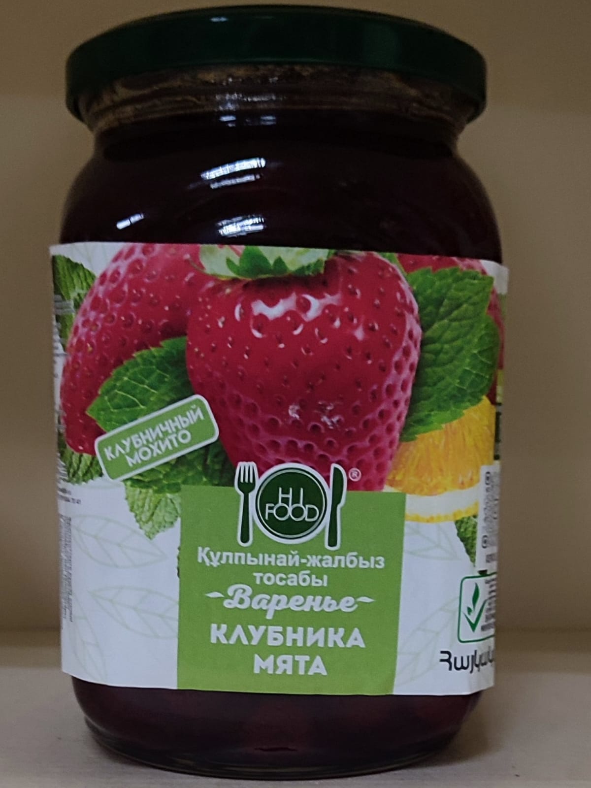 Варенье Hi Food "Клубника - мята", 900 гр