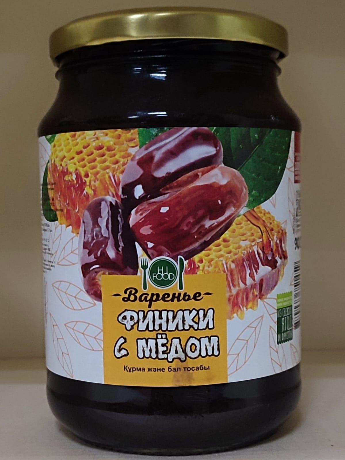 Варенье Hi Food "Финики с мёдом", 900 гр