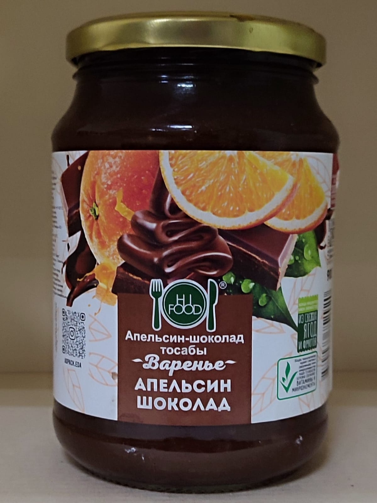 Варенье Hi Food "Апельсин - шоколад", 900 гр