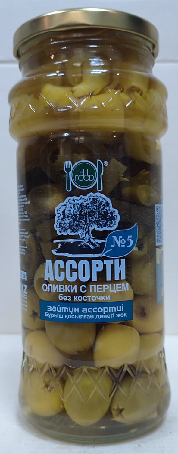 Оливки с перцем, ассорти №5, 550 грамм