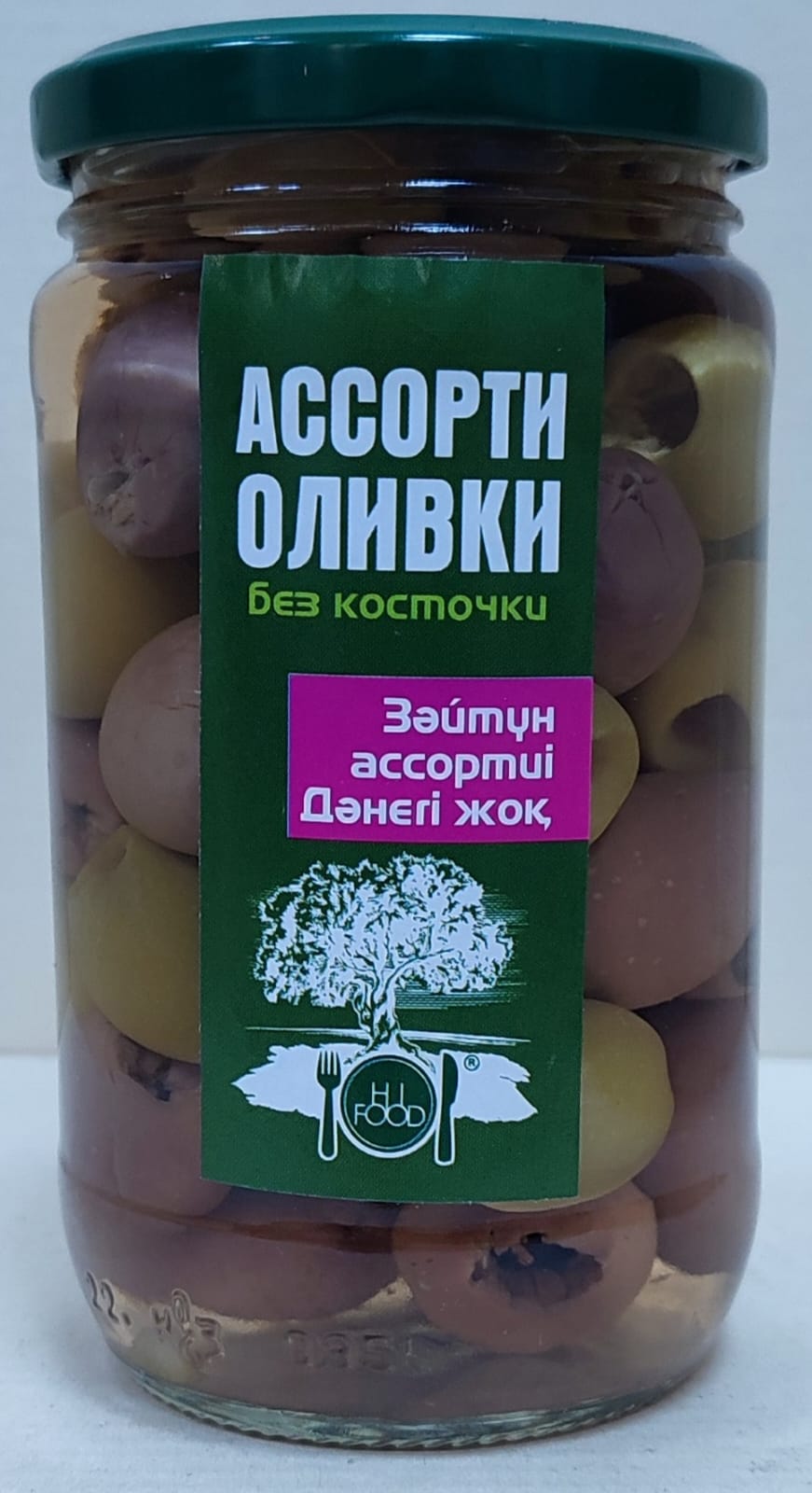 Оливки без косточки, 350 грамм