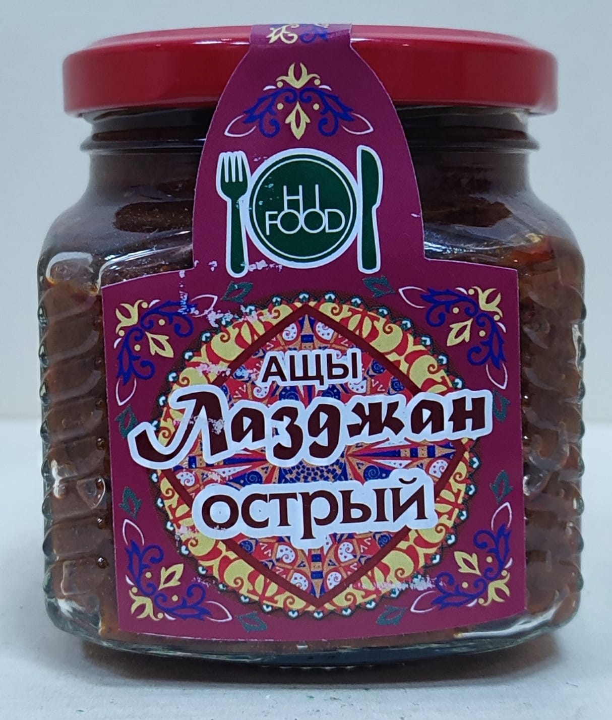 Лазджан "Острый", 250 грамм