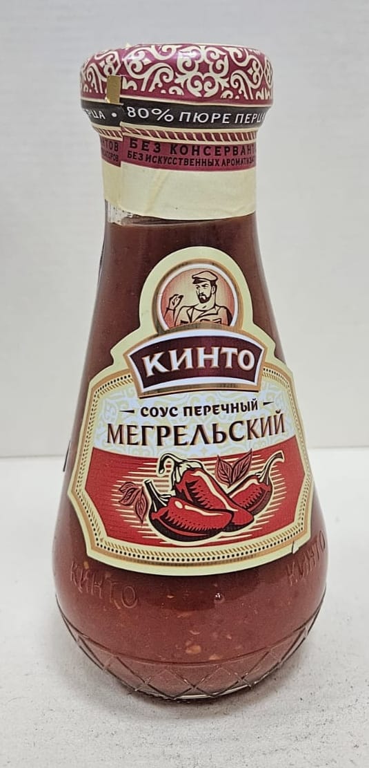 Соус Перечный Кинто "Мегрельский"