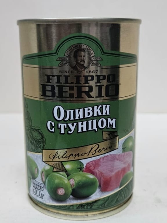 Оливки с тунцом Filippo Berio