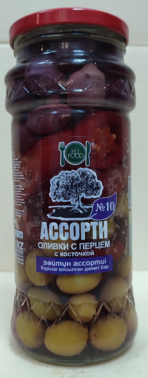 Оливки с перцем, ассорти №10, 550 грамм