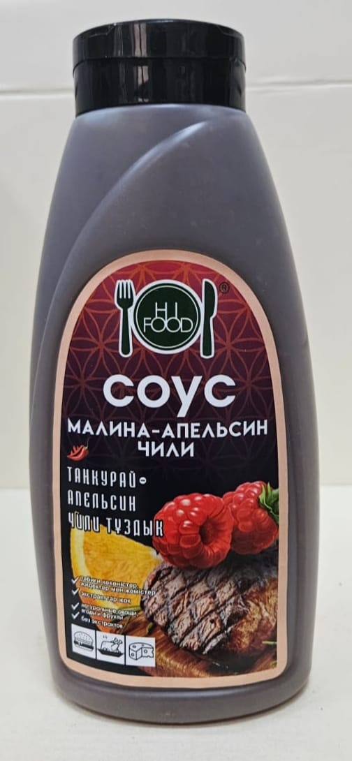 Соус Малина - Апельсин чили Hi Food, 650 мл