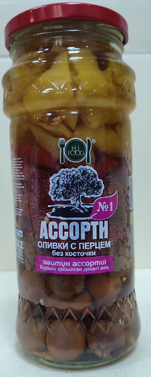 Оливки с перцем, ассорти №1, 550 грамм